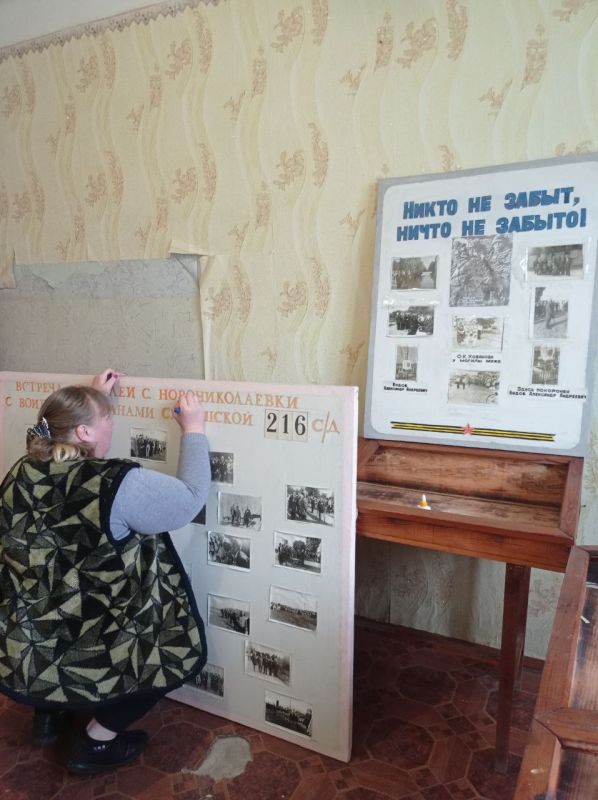 ��������� ����������������� ���� �������� ��������� � ����������� ���������� � ����������� ������ �������� ������ �� �������������� ����� ����� ������� ������������� �����