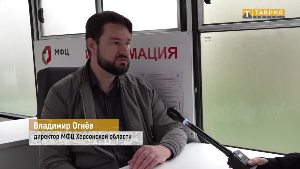 � 15-������������ ���� ����������� ������ �������� ��������� ���������� ���� ���