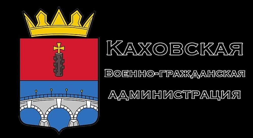 ����� ��� � �����, ������ - �����!