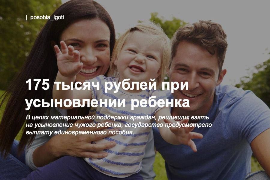 175 ����� ������ ��� ����������� �������