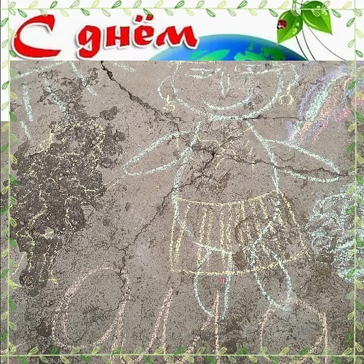 22.04.2023�. ���������� ������������� ���� ������ - �����