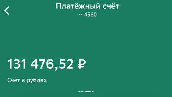 ���� �� �������: ������, �������, ��������� ��� ��������� ��� ����� �� ������� ���: