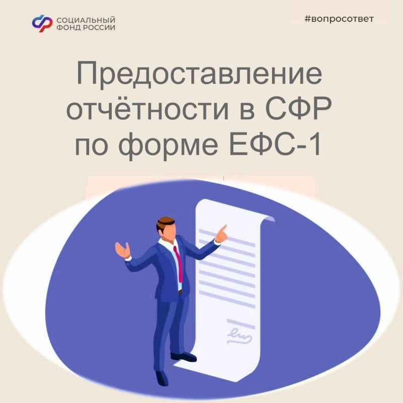 ��������� ������������!