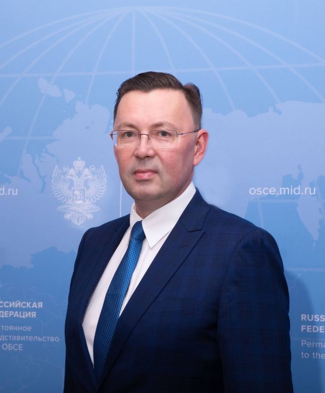 ����������� ����������� ��������� ������ ��� ���� �.�.��������� �� ��������� ����������� ������ ���� (20 ������ 2023 ����)