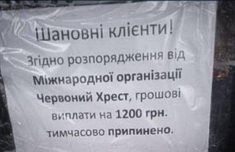 ������ ������ ������� ����� ������� ��� ����� ��������� � �������� ����� ������������ ������� �� 1200 ��������