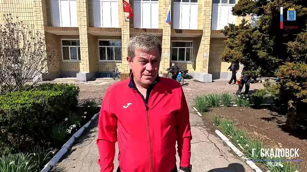 ��������� �� �����������