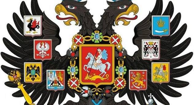 23 ������ 1857 ����, ��������� II �������� ��������������� ���� ���������� �������