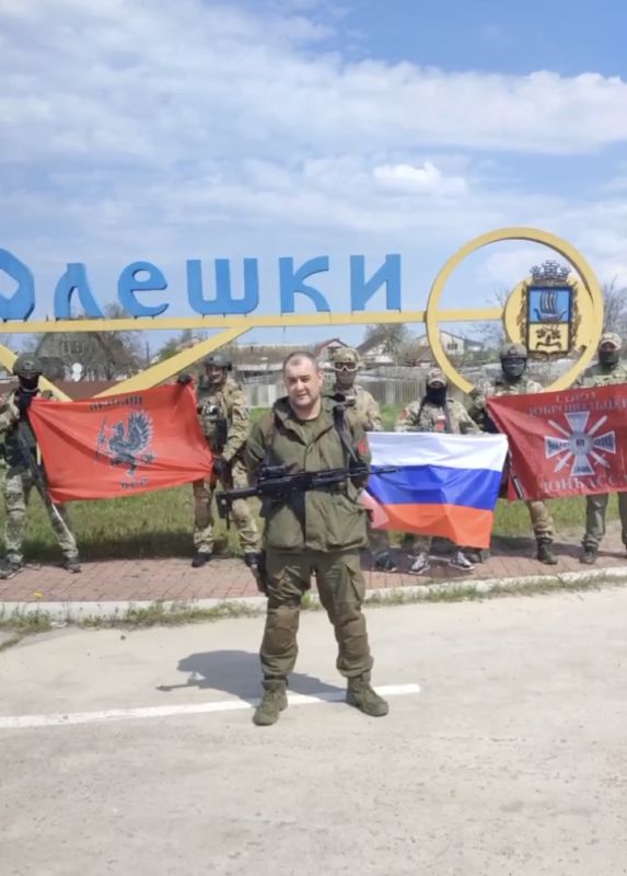 ����� ����� ������������ �������� «������» ������� �� ������ ���������� ������ � ������ ��� ������ � ���������� �������