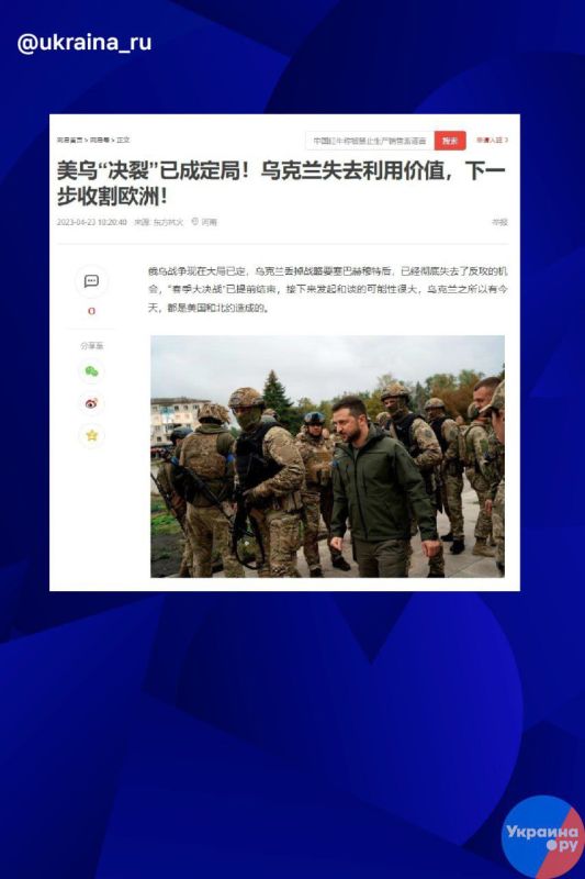 ��������� ��������� ������ NetEase �������, ��� ������� �������� ���� �������� ��� ���