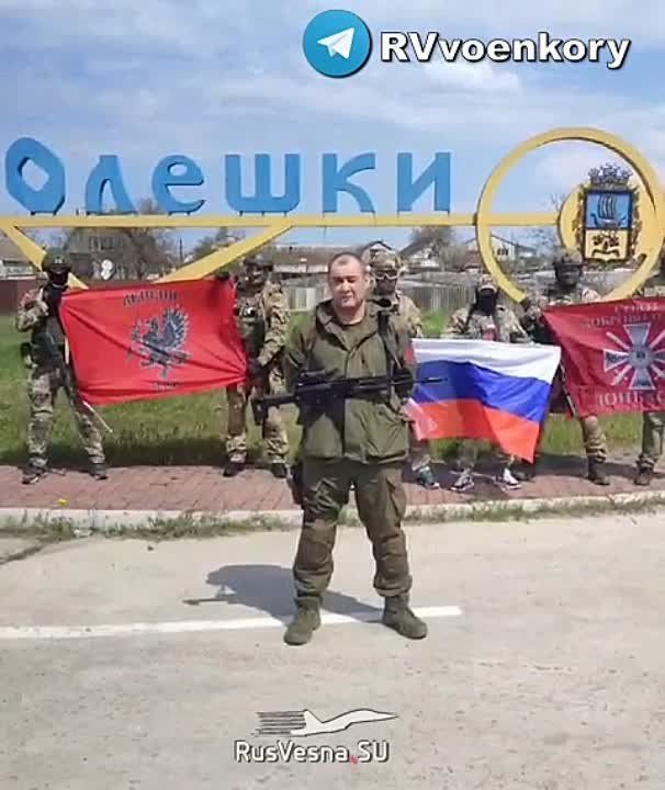 ����� ������ "������" �������� �� ����� � �����-�� ���� � ������ ������ �� ������ �������