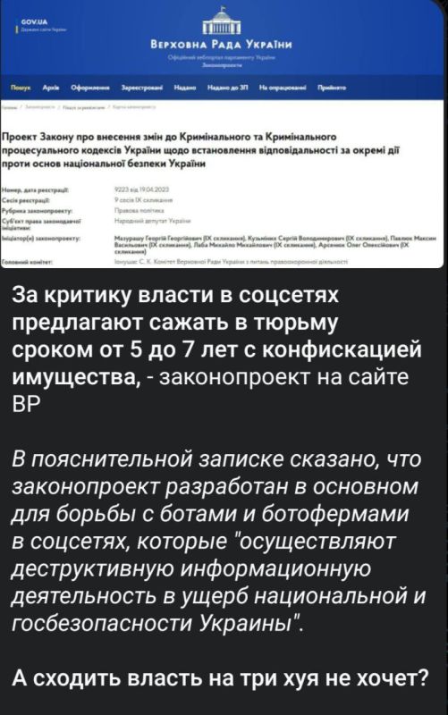 ��� ��� ��������������� ������� ����� � ����������