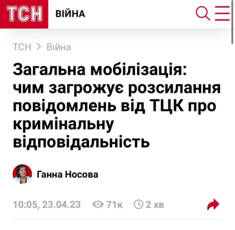 ���������� ����� �������� �������� ����������� �� ��������� ������ ������������ ���������������, ����� ������� ������� ��� �������� ���������� ���������� ����� "���i�������" �� ����