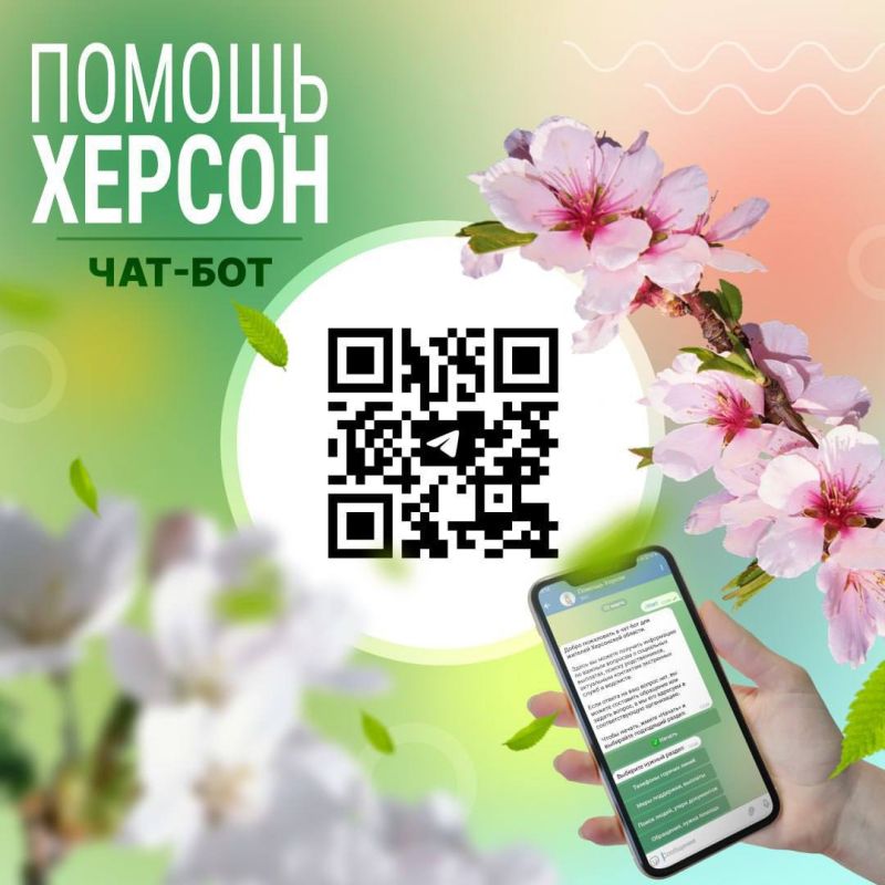 ���-��� ������� �������