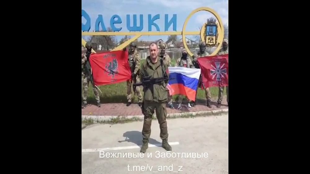 ����� �����: ����� ������ "������" �� ������ � �������� ��������� ��� �� ����� ������