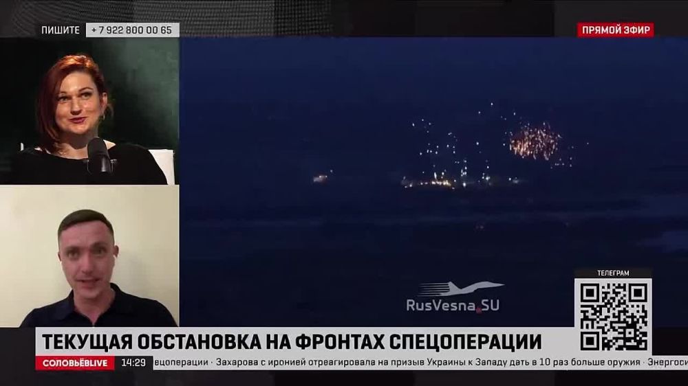 ���� ��������: ��� ������� ����������������� �� ����������, �������������� ����� � ������������� �������� ��������������� �������� ���������� � ������������� News Front ������������ �������� � ������� ������� ���������� ����� �� ������ �������� live