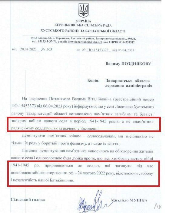 ���������� ����� �� ���������� ������ ��� ���������� ��������� ������� ������������� �����, � ������ � ���� ���������� � ������ ������