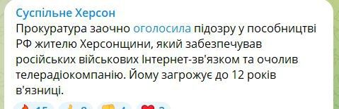 ��������-������ ��� �������� ��������������