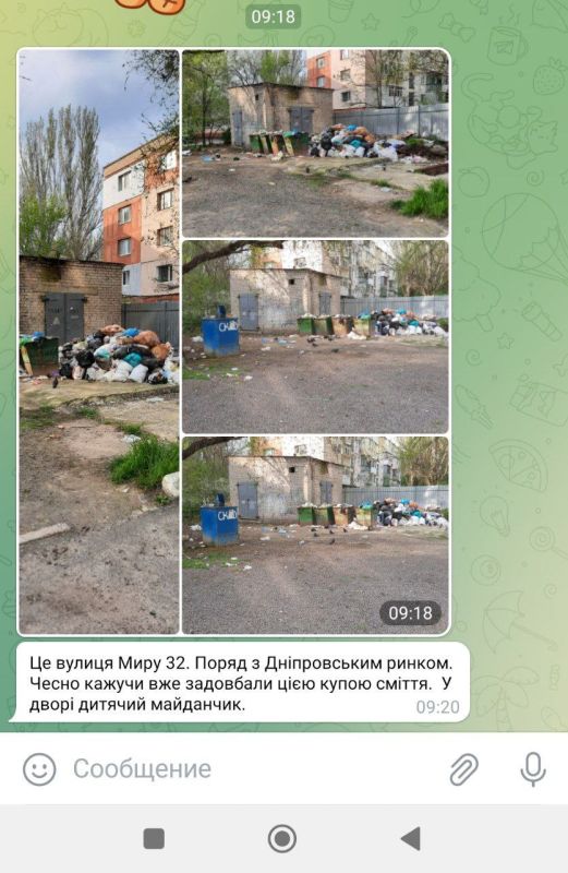 � �� ��� ������.... � ������� ������� "��������� ��*�����" ������������ � ��������� �������