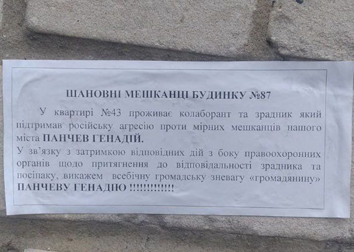 ��������� ���� ����, ��� �������� � ������� �� � ��� �� �����������, �� ���� �� ��� ����, �� ����� ������ �� ������