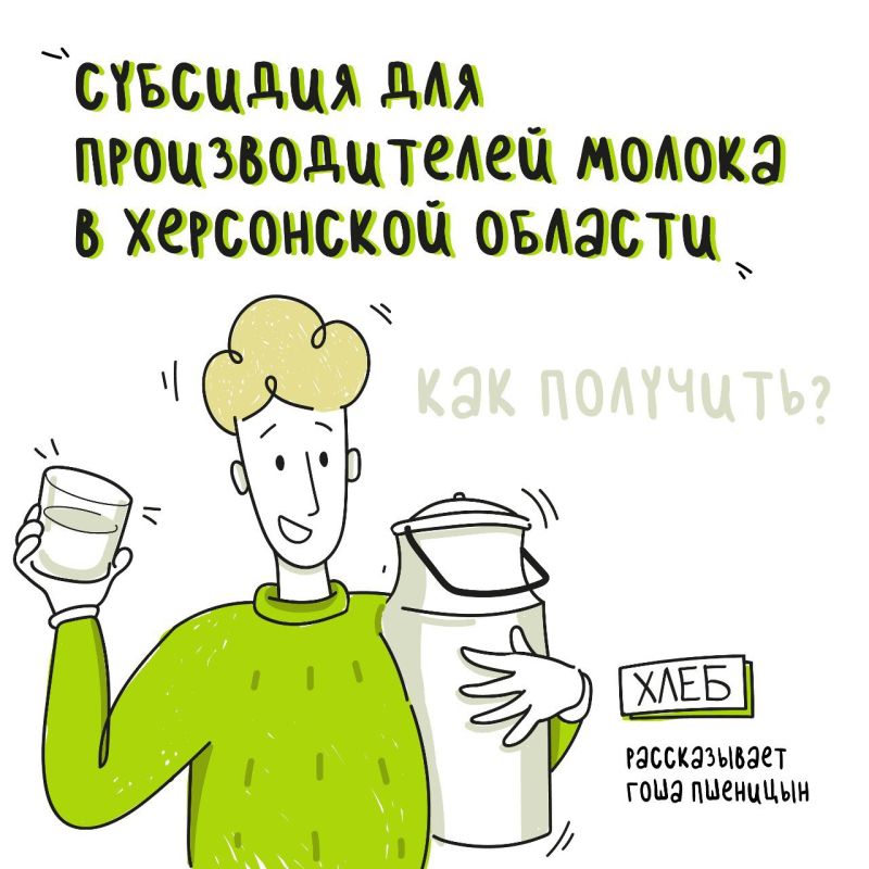 ��� �������� �������� �������� ������ ���������� �������?