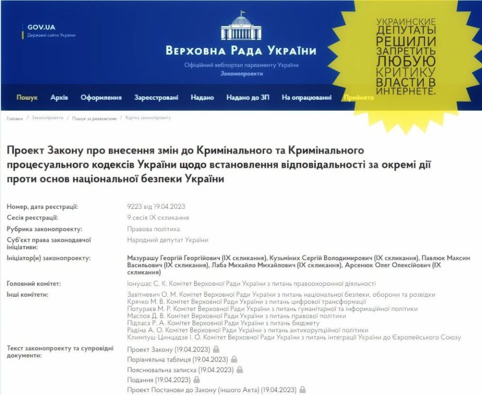 ���������� �������� ������ ��������� ����� ������� ������ � ���������