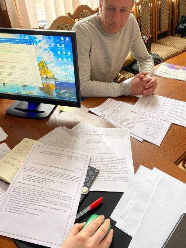 ���������������� ������ �� �������� ������ ����� � ���������� �������� ����������