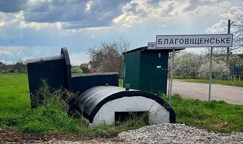 ��� ��� �������� ��������� ������������ / ������-����� � �������� �������