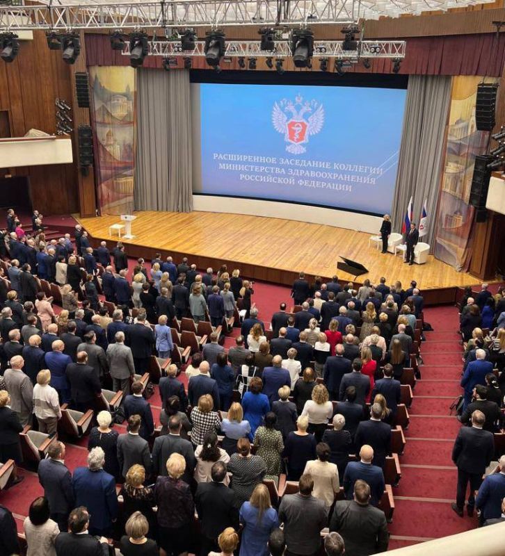 ��������� �� ���������� ���� ��������� ������� � ����������� ��������� �������� ��������� ������ ��� ������ ������ ������������ ��������������� ���������� ��������� � 2022 ���� � ������� �� 2023 ���