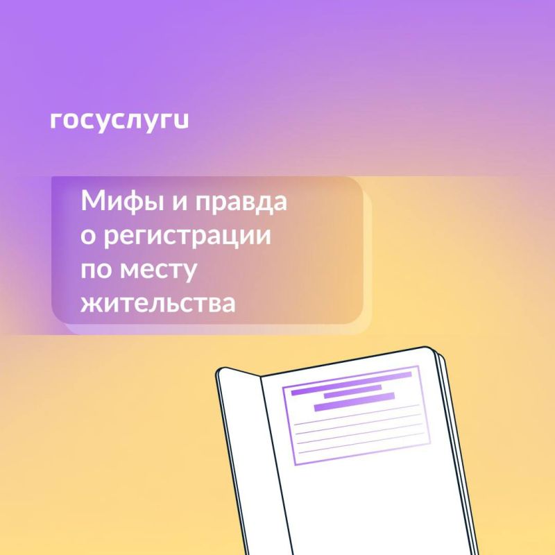 ����������� � ������� ����������� �� ����� ����������