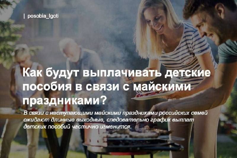 ��� ����� ����������� ������� ������� � ����� � �������� �����������?