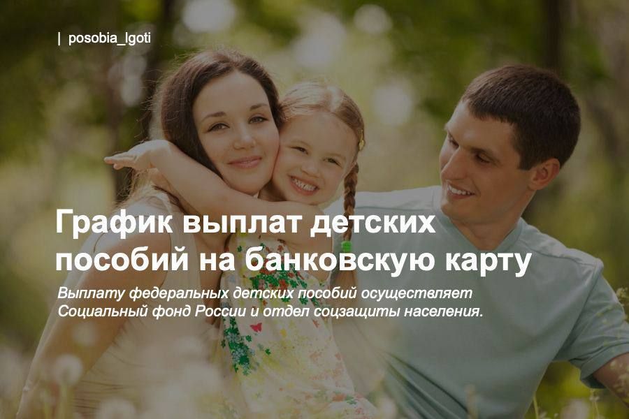 ������ ������ ������� ������� �� ���������� �����