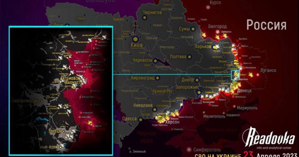 ����� ������� �������� � �������� �� ������� ������� 23 ������