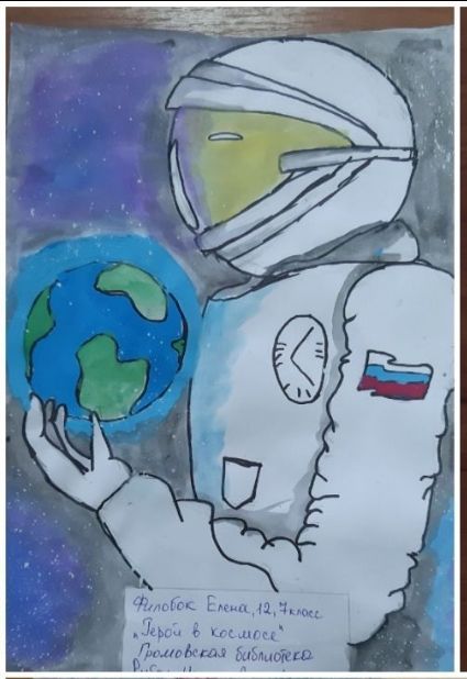 �� ����������� ������������� ��������� ��������� �������� � ������, �������� ������� � ������������� ���� ������������� �������� ������� �������� "������ � �������"