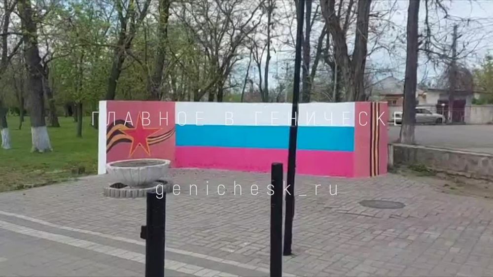 ������������ ��������� � ����� ��. �