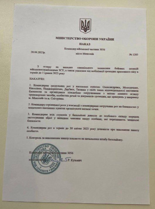 � ���� ���������������� ��������, � ������� �������� 16 ���������� ��������� ������������ ������� ����������� ������� ������� �� ���������� ��������� ������ �� ���������, ��� ��� ���������� ������ ������������ ���������� ������ ������� ��������������� ���