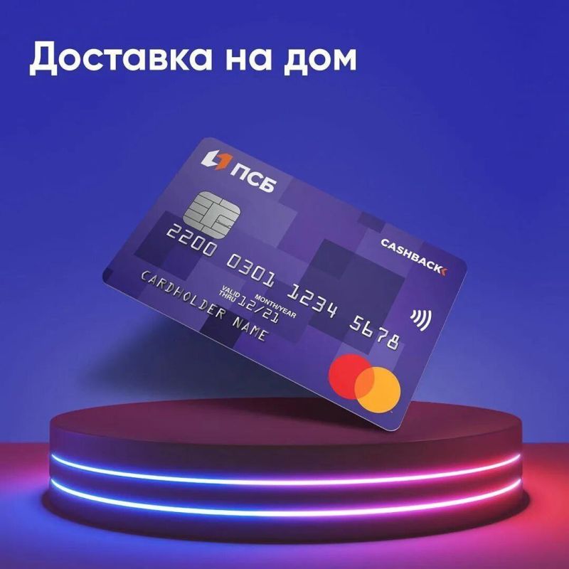 ���������� ���������� ���� ��� ����������� ���������� ������� ��������� � ��� �������