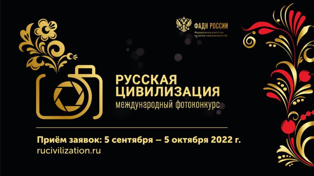 �������� �����������!. � ������ � 5 �������� �� 5 ������� 2023 ���� ���� ������ �������� Vll ������������� ����������� "������� �����������", � ������� ����� ������� ������� ��� ���������������� ���������, ��� � �������� � �������� �� 18 ���