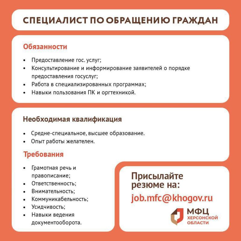 �������� � ������������ ���