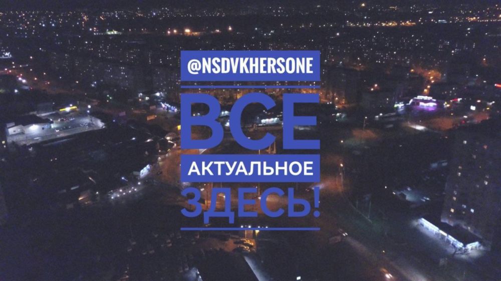 �����. �� ����� ���� � �������