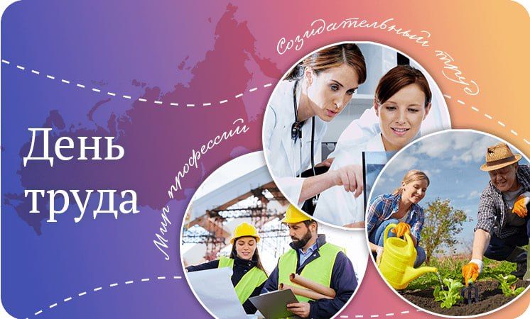 ��������� � ������: ����� �����. ��� ���������