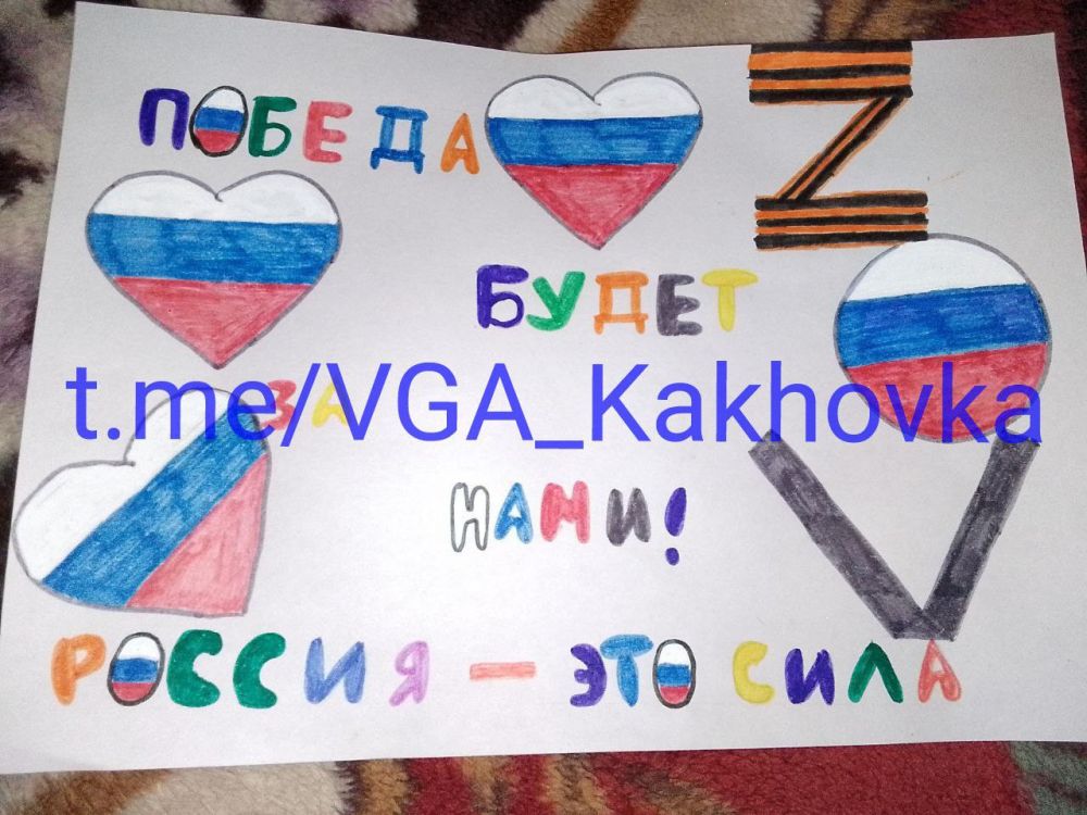 � ��������� �� ����������� �������� ���������� � �����