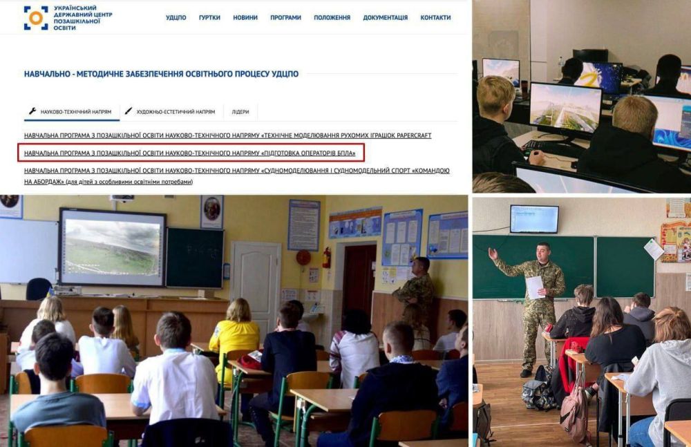 ������ ������ �����, ��������, ��������� � ���������� ������ ����� ������� ���������� ����, ������� � 5 ������