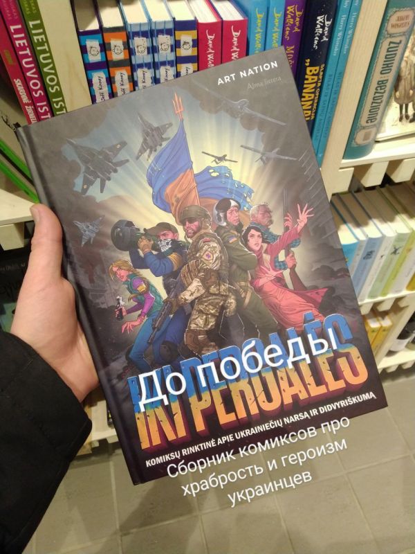 ���������� ������ �� �����, ��� ���������� ������� �� ������ � ������� ������