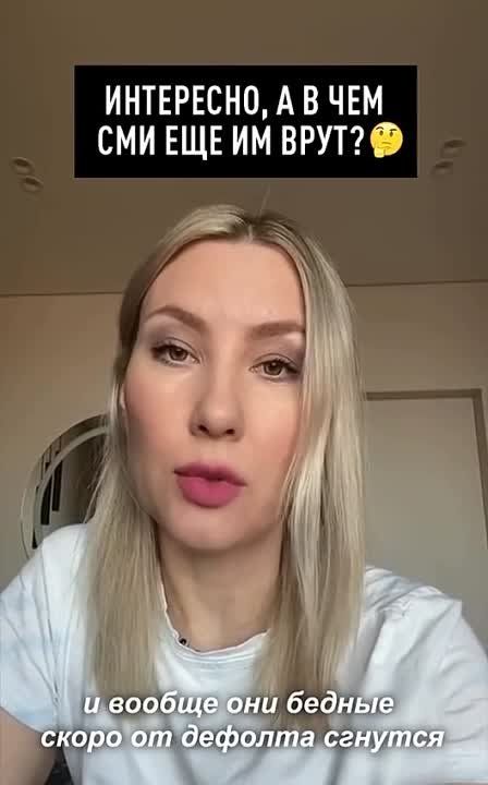 ����� ��� ��� ����, ��� ������ � �����