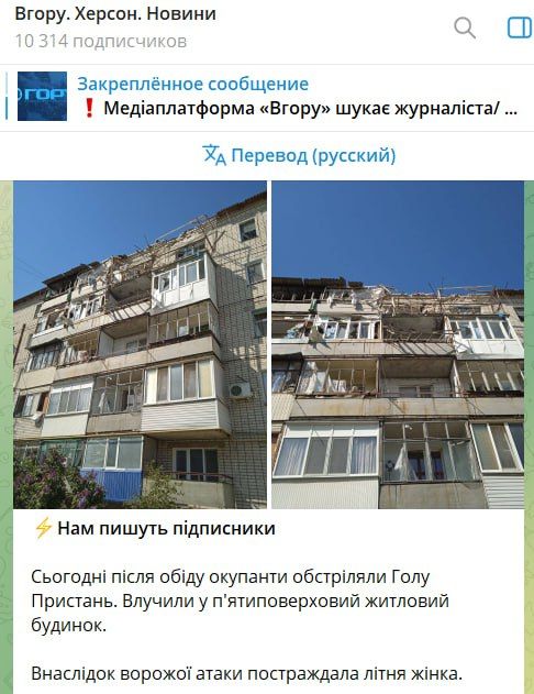 �� �������� �����������, ��� ��-����� "�����.�.�." �������� �� �������