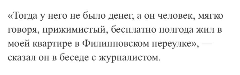 ������ �������� ��������, ��� ��������� ������� ��������� ������� ��� � ���� ���������