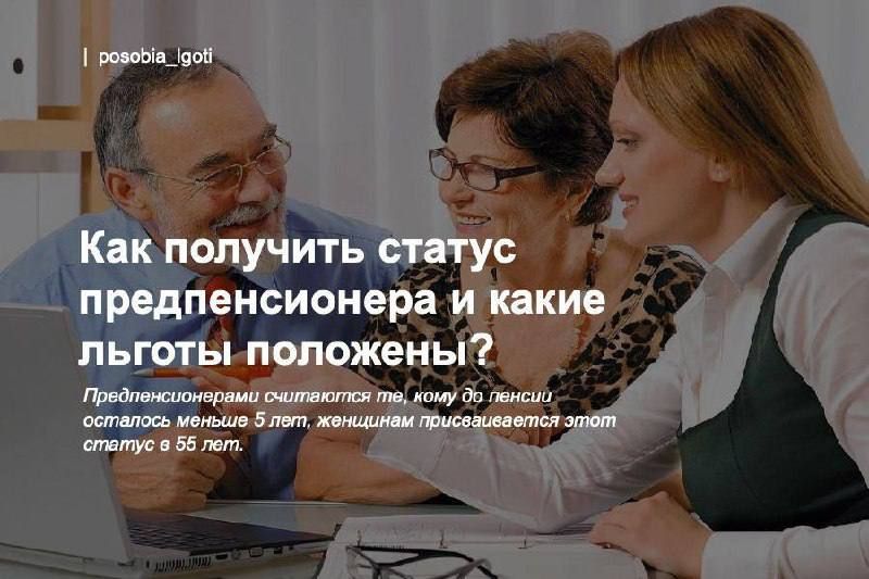 ��� �������� ������ �������������� � ����� ������ ��������?