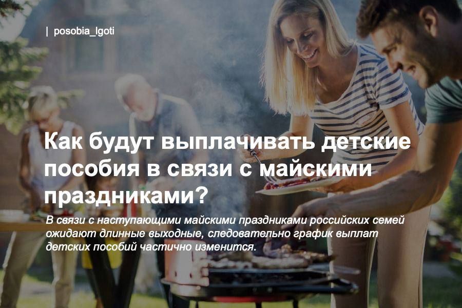 ��� ����� ����������� ������� ������� � ����� � �������� �����������?