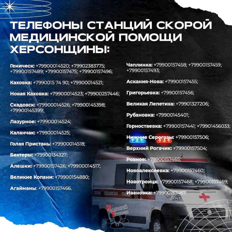 �������� ������� ������ ����������� ������ ����������!