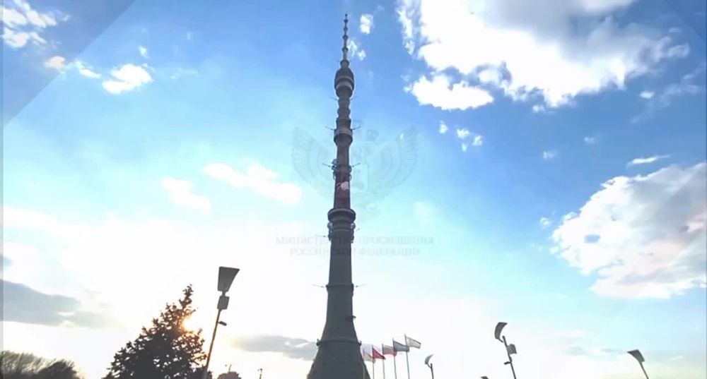 ������� �� ������!. ������ ���� �������� � ���������� �������� �� 540-�������� ������������ ���������! ������ ��� ����� ������������� ��������������, ���������� � ������������ ������